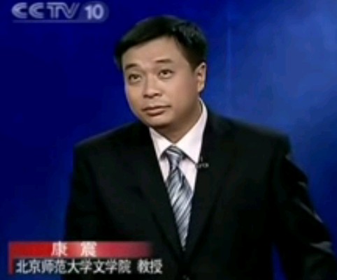 唐宋八大家27_欧阳修14：退而未休名千古－康震